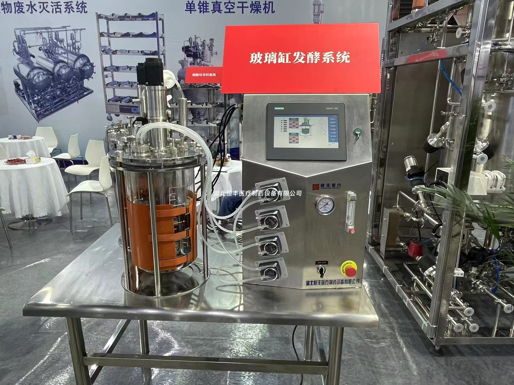 誠(chéng)邀蒞臨2024年(春季)第64屆全國(guó)制藥機(jī)械博覽會(huì)（青島）
