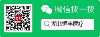 錐形真空干燥機(jī)