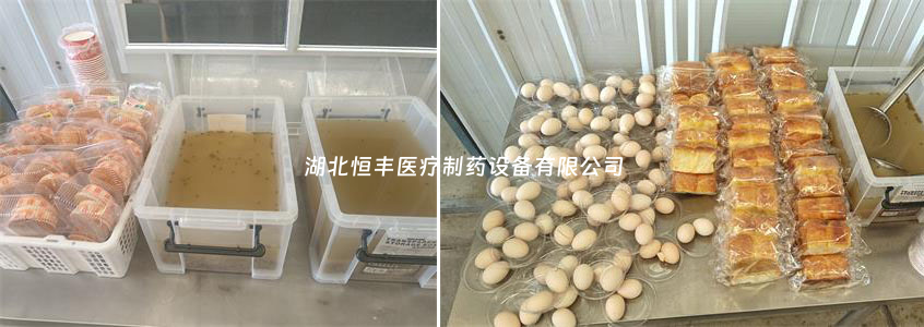 酷暑戰(zhàn)高溫 關(guān)懷到一線