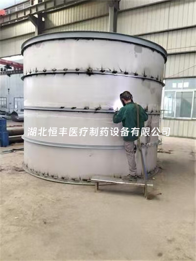 出口非標(biāo)設(shè)備，工廠全力趕產(chǎn)，只為準(zhǔn)時(shí)發(fā)貨！