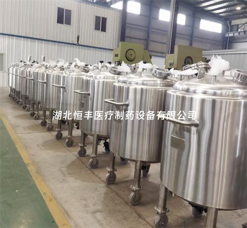 國藥集團(tuán)武漢生物制藥移動(dòng)罐