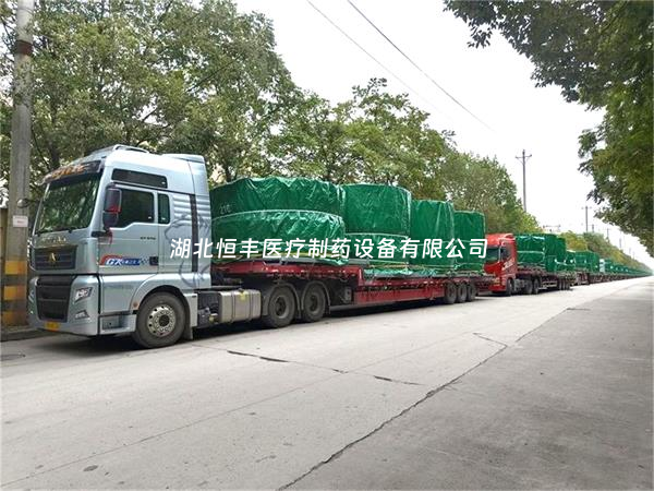 精準(zhǔn)履約，不負(fù)所托！出口設(shè)備順利啟運！